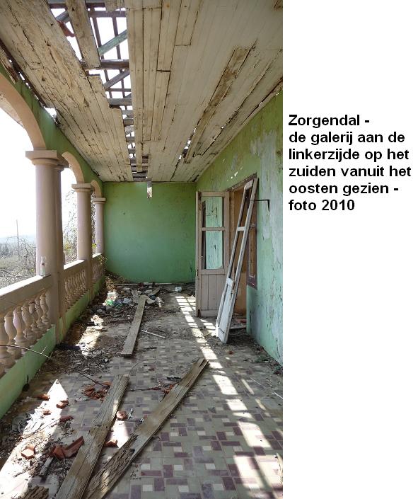 13. Zorgendal galerij aan de linkerzijde 2010